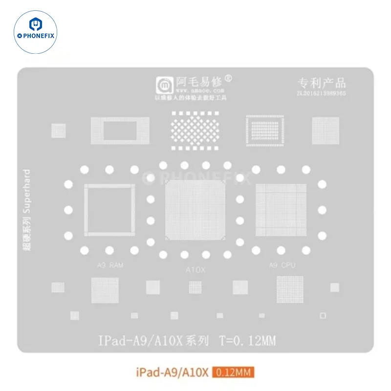 Amaoe Reballing Stencil For iPad Series CPU Nand Chips Soldering