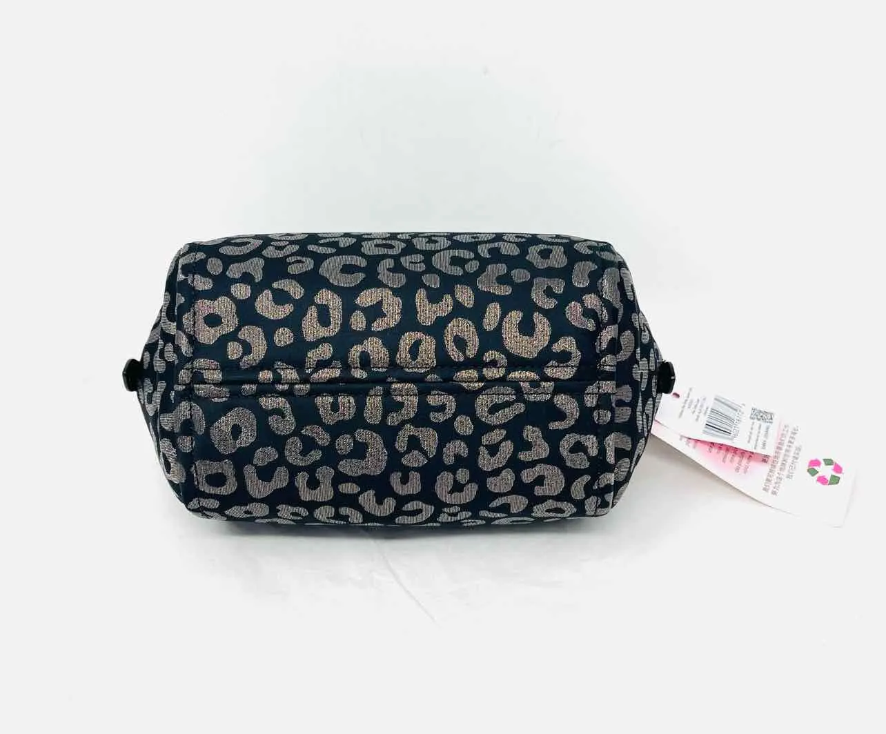 Kate Spade Black/Silver Glitter Animal Print NEW Designer Makeup bag