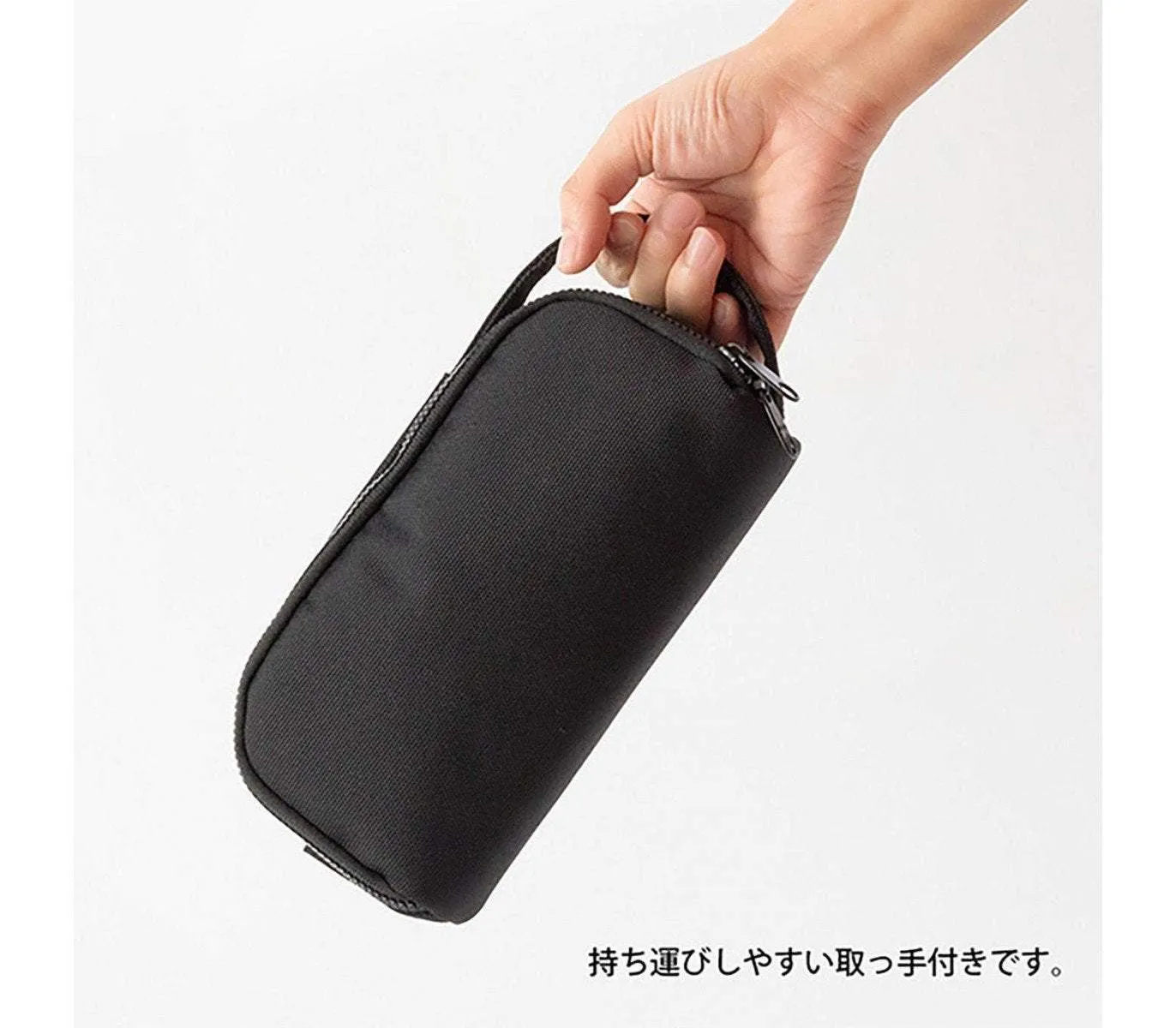 Midori 2 Way Pouch Cordura - Black